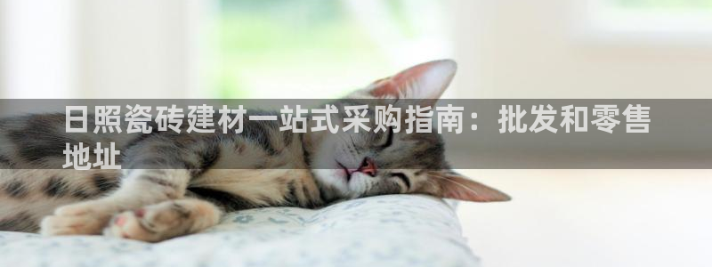杏鑫平台怎么样黑钱吗安全吗