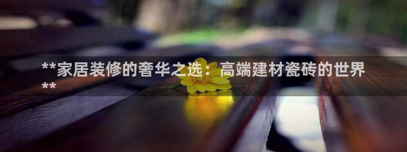 杏鑫注册登录地址