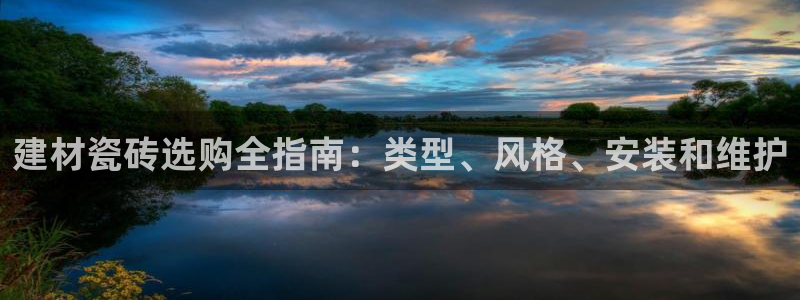 杏鑫注册登录网