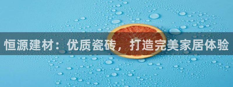 杏鑫平台代理注册流程视频