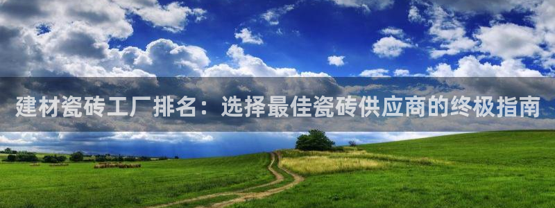 杏鑫平台官方网站