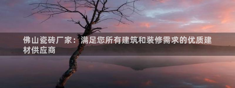 杏鑫注册登录平台是什么