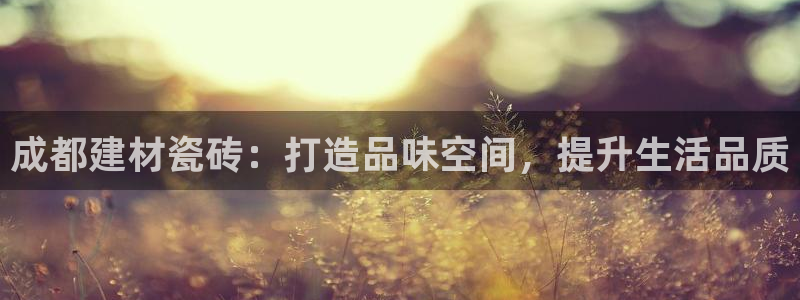 杏鑫平台注册网址是什么