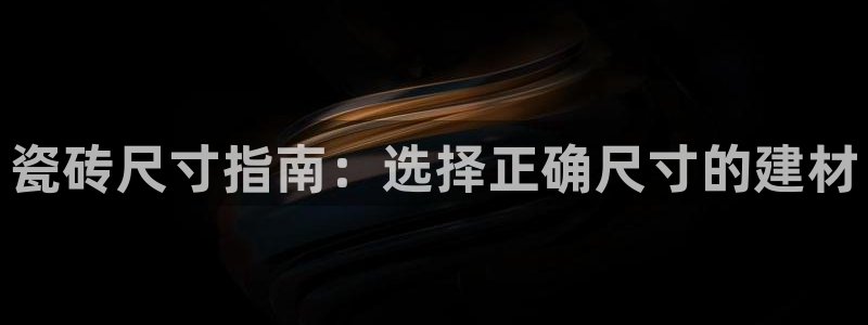 杏鑫平台代理注册多少钱一年