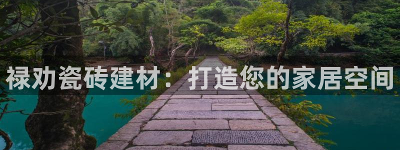 杏鑫平台登录地址