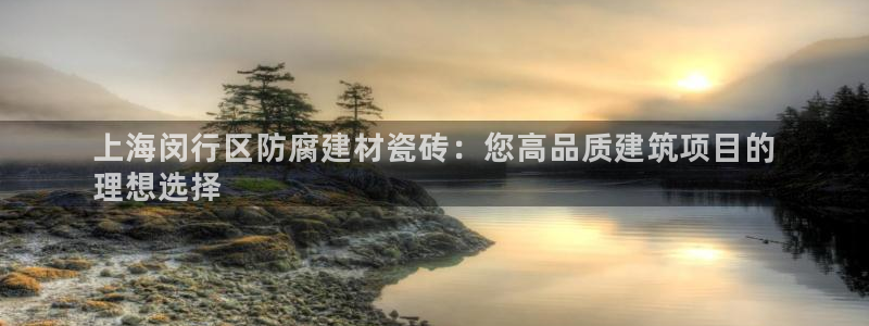 杏鑫平台广7O777
