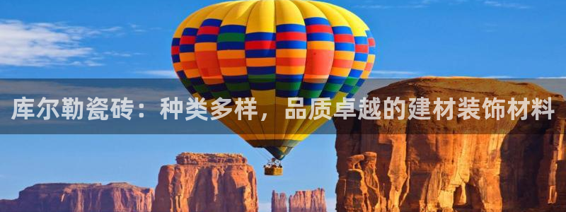 杏鑫平台正规吗
