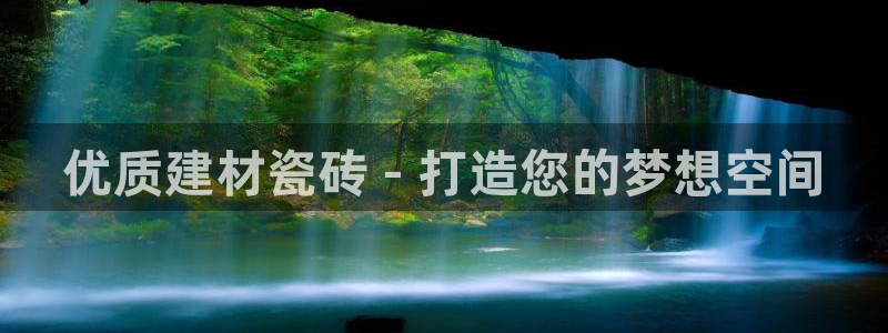 杏鑫平台代理怎么做赚钱