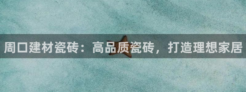 杏鑫平台正规吗是真的吗