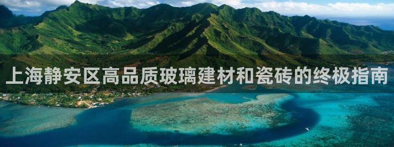 杏鑫官方平台怎么样啊安全吗