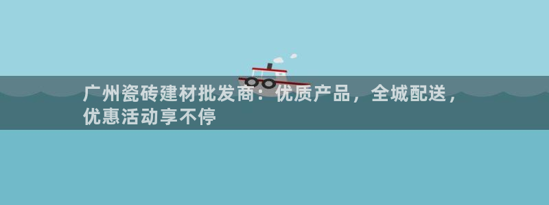 杏鑫娱乐平台登录注册网站