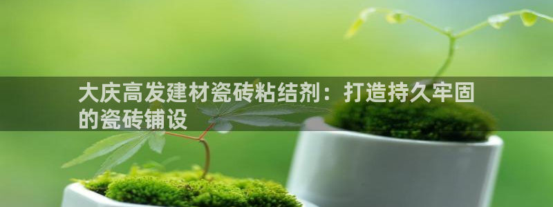 杏鑫平台测速怎么样