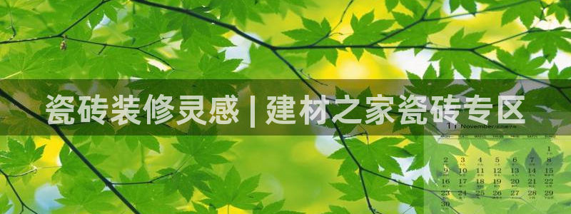杏鑫娱乐官方网站客户端下载安装
