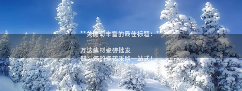 杏鑫注册平台官方网站是什么