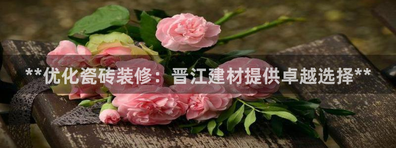 杏鑫注册平台官方网站是什么