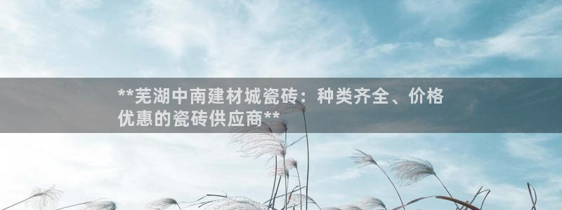 杏鑫平台注册地址在哪里