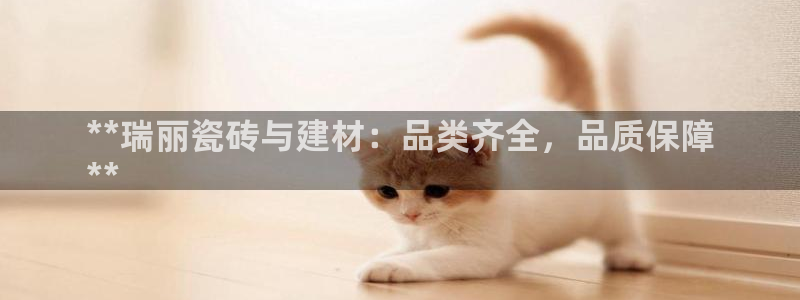 杏鑫平台注册网址是什么