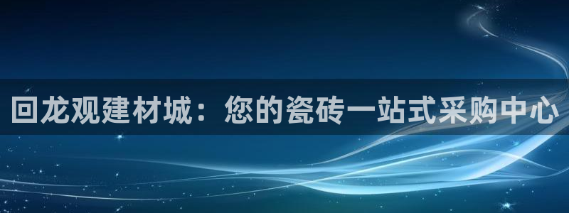 杏鑫娱乐怎么样