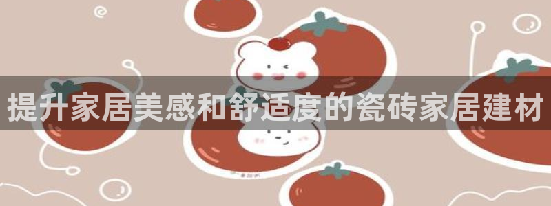 杏鑫平台怎么样