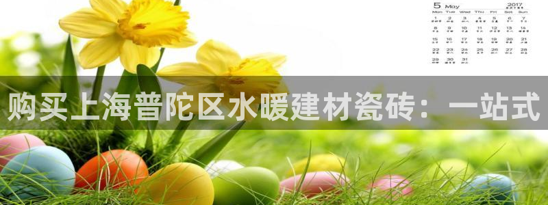 杏鑫平台招商电话号码查询