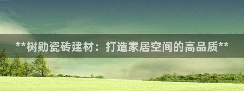 杏鑫官方平台怎么样