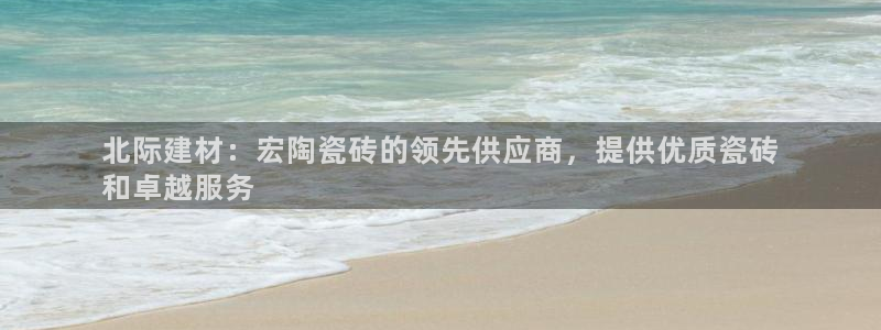 杏鑫平台注册入口