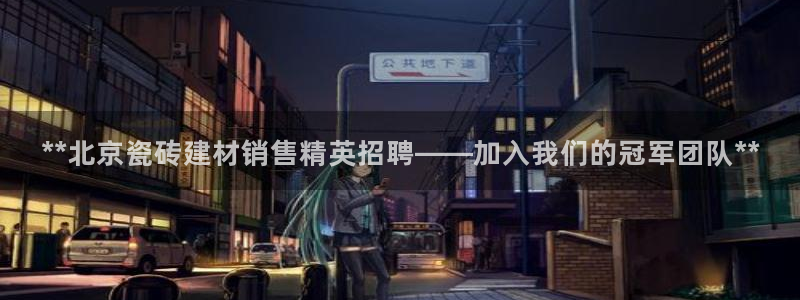 杏鑫平台怎么样