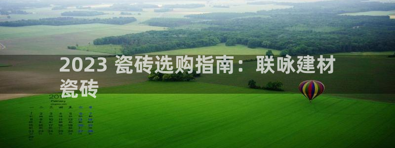 杏鑫平台怎么样