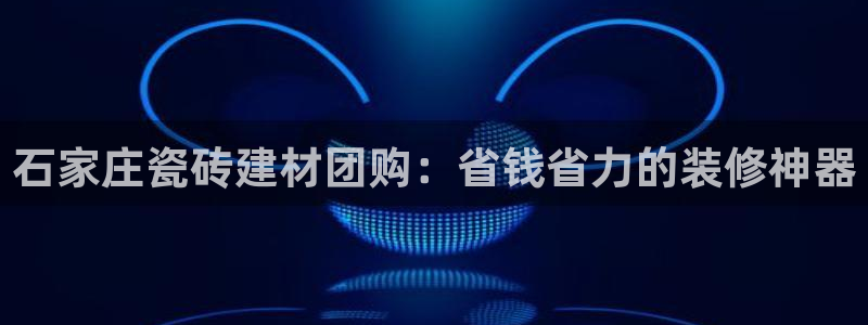 杏鑫平台注册地址在哪里