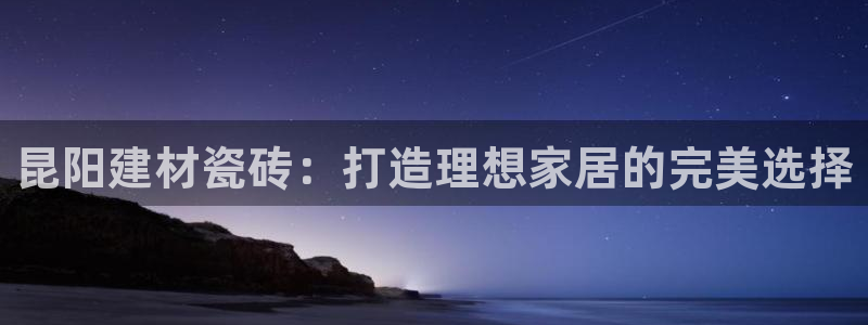 杏鑫娱乐官方网站客户端下载安装