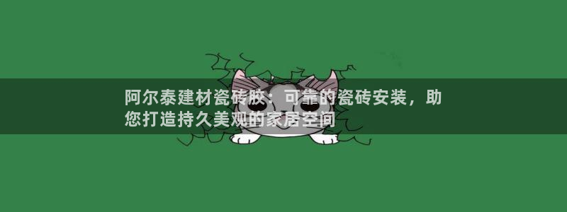 杏鑫娱乐开发团队
