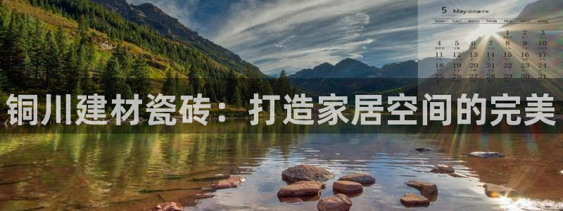 杏鑫平台平台娱乐