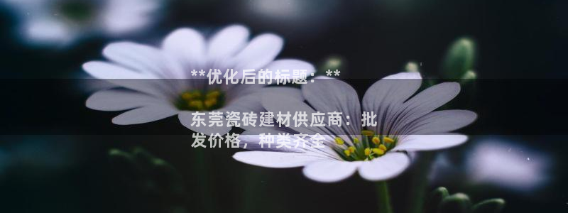 杏鑫平台注册网址是多少