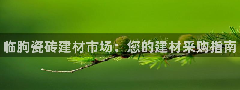 杏鑫平台正规吗