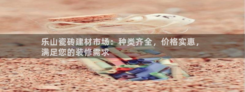 杏鑫平台代理注册多少钱一年