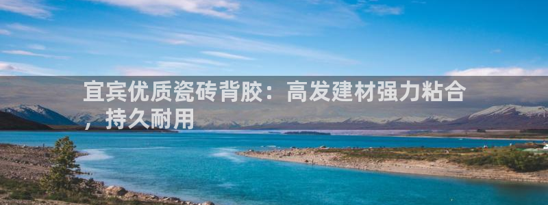 杏鑫娱乐-官方网站