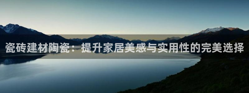 杏鑫平台招商电话号码是多少