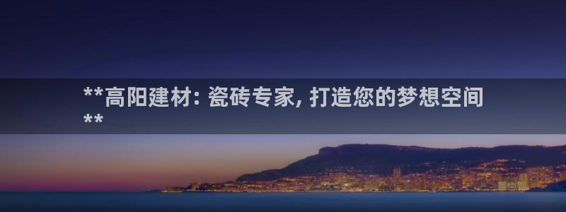 杏鑫平台注册入口在哪