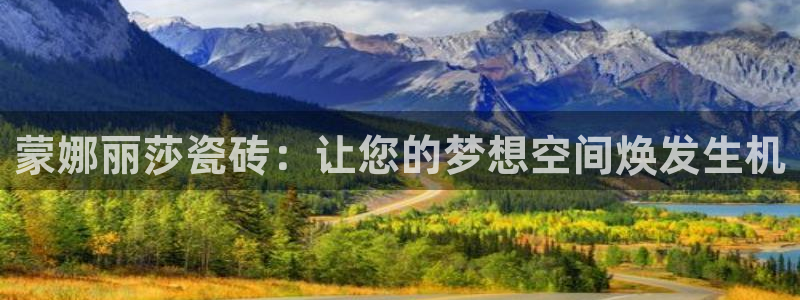 杏鑫官网注册账号怎么注册的