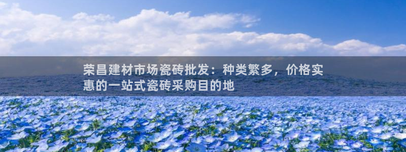 杏鑫注册登录地址