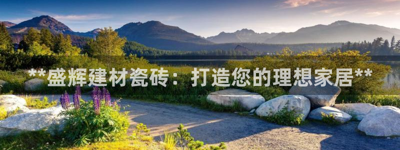 杏鑫平台怎么样黑钱吗是真的吗知乎
