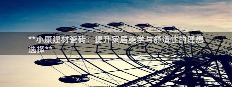 杏鑫平台登录地址在哪