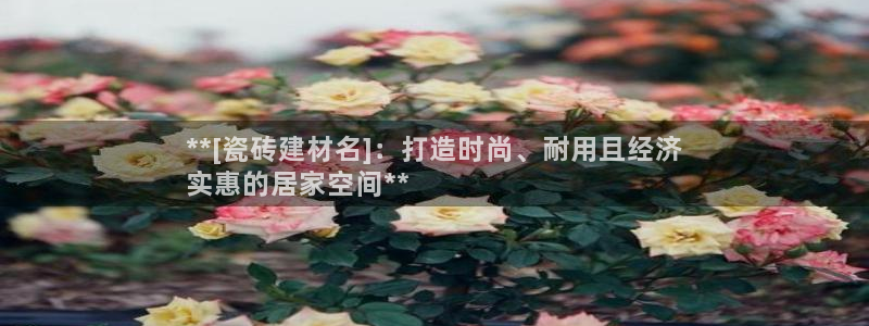 杏鑫平台测速