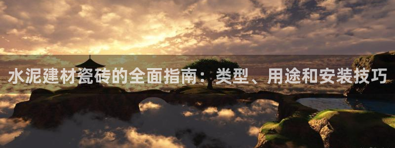 杏鑫官网最新信息