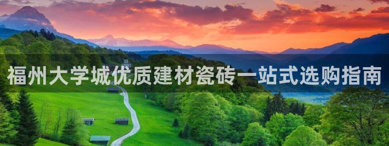 杏鑫官网注册账号密码是什么