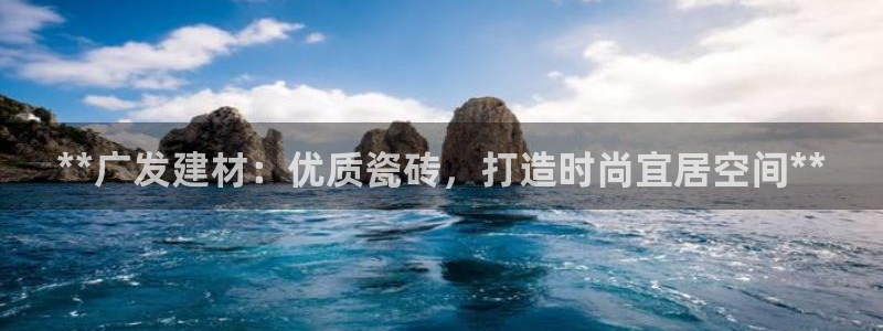 杏鑫平台号7O777