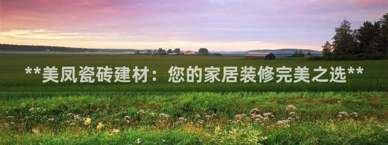 杏鑫平台怎么样知乎