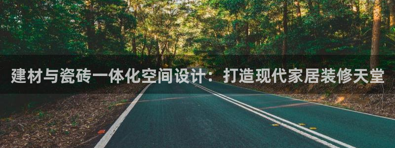 杏鑫平台怎么样知乎