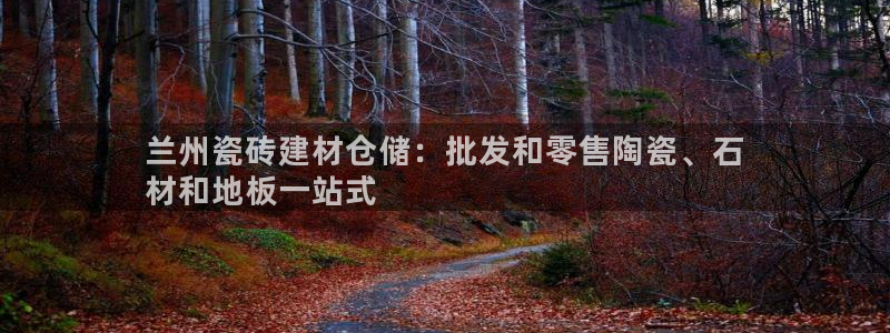 杏鑫娱乐怎么下
