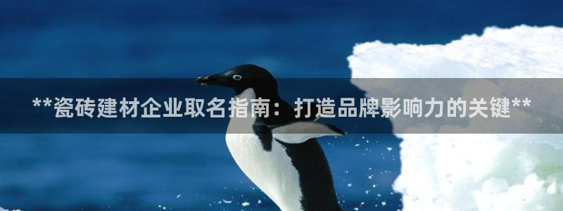 杏鑫官方平台怎么样啊安全吗